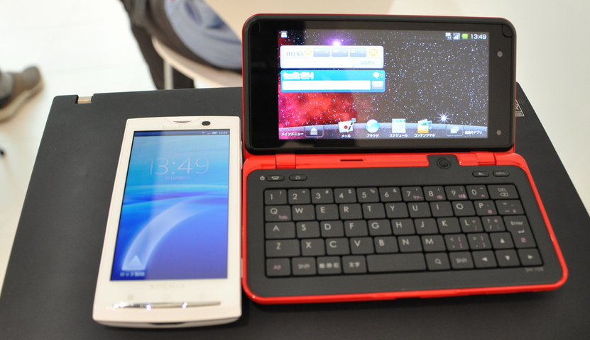 Atento con tus equipos electrónicos para este cambio de hora