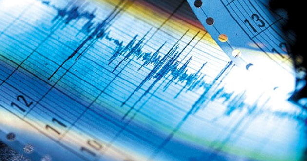 Sismo de mediana magnitud se percibió en regiones del Maule y Bío Bío