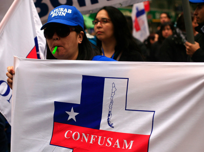 Confusam muestra satisfacción de haber llegado 'acuerdo razonable' con el Minsal y la Achm