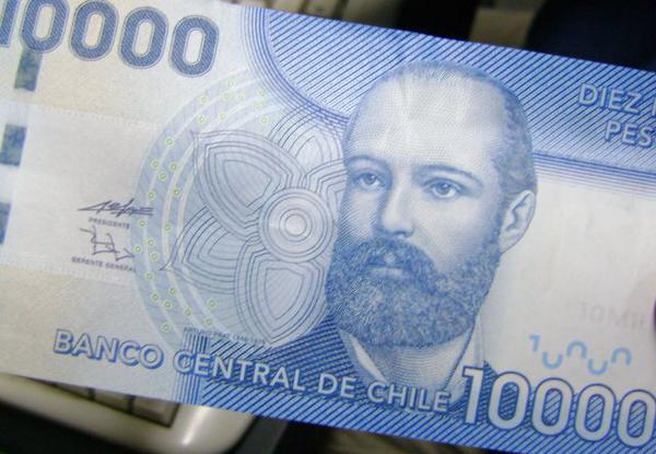 Revisa muy bien tus billetes de 10 'lucas': Pueden hacerte ganar $5 millones