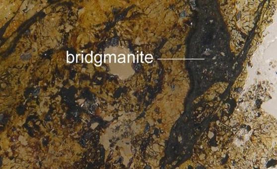 Al fin tiene nombre el mineral más abundante de nuestro planeta