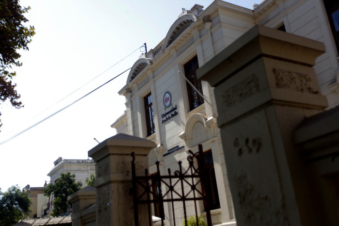 Las universidades, institutos y CFT que recibieron más reclamos en 2014