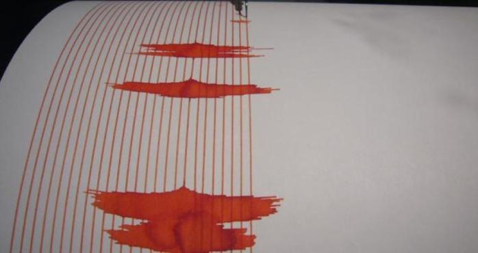 Sismo de menor intensidad se percibe en las regiones de Tarapacá y Antofagasta