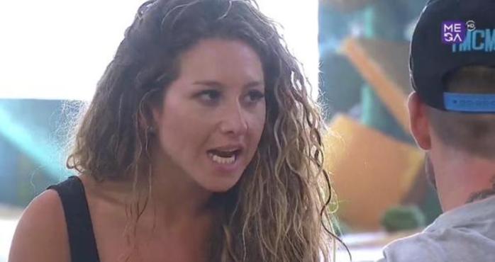 Dra. Cordero diagnostica a 