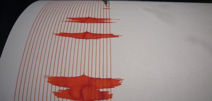 Cuatro sismos se han registrado este sábado en la Región del Bío Bío