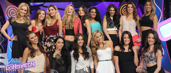 La ex participante de 