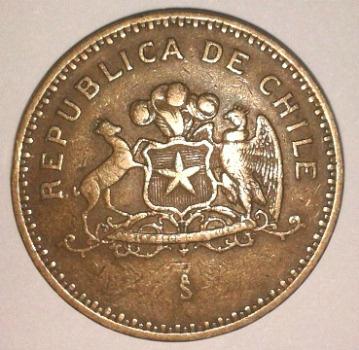 El significado del imperceptible símbolo que está presente en las monedas