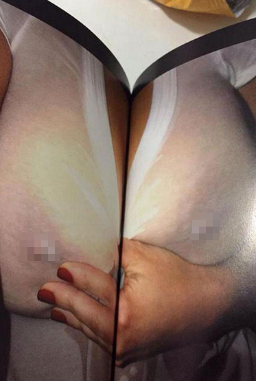 Selfish | Kim Kardashian