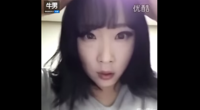 Increíble: Joven coreana se quita al maquillaje y revela su verdadera cara en video viral