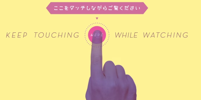 Pon tu dedo al medio de este video de YouTube y déjate sorprender