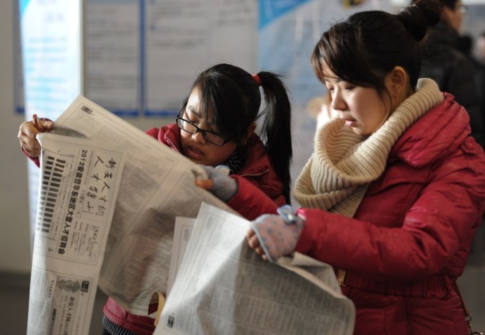 Acusan a empresa china de castigar a empleadas que se embaracen sin permiso