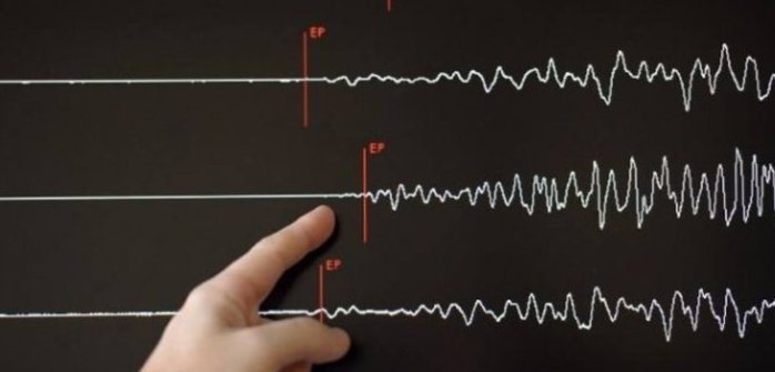 Sismo de menor intensidad se percibió esta mañana en la Región Metropolitana