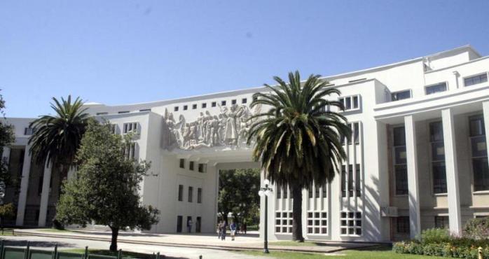 Estos son los requisitos que debes cumplir para acceder a gratuidad en educación en 2016