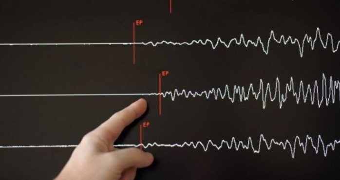 Sismo de menor intensidad se percibió en cuatro regiones del país