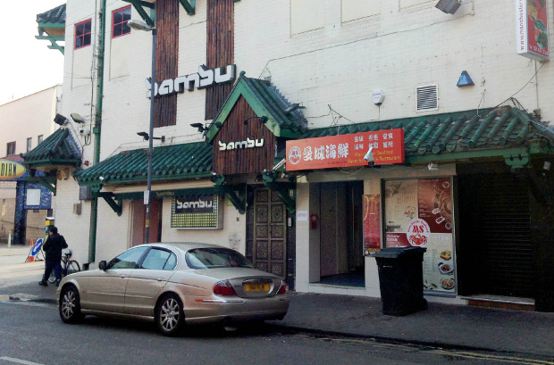 La ofensiva respuesta de una discoteca a una mujer que preguntó por empleo