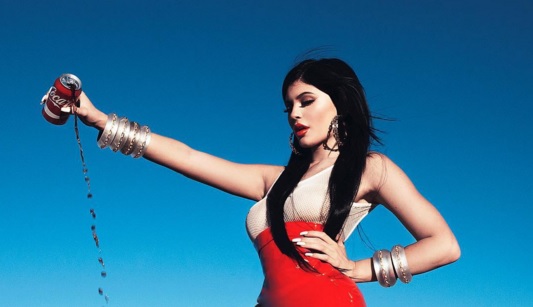 Menor de las Kardashian mostró su 