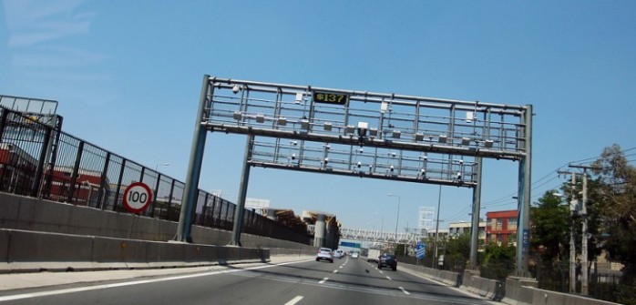 MOP descarta posibilidad de revertir alza del TAG en autopistas urbanas