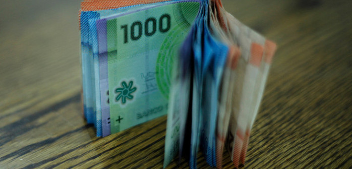 Bono Marzo: Conoce quiénes pueden cobrar su dinero a partir de mañana