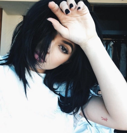 Kylie Jenner | Instagram