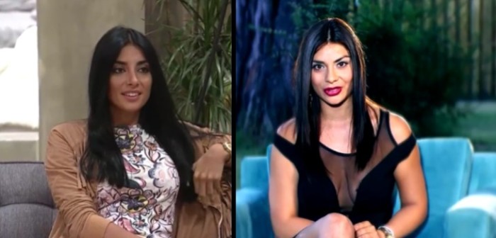 La pícara confesión de Kathy a Flavia en Volverías con tu ex? que sacó risas en tuiteros