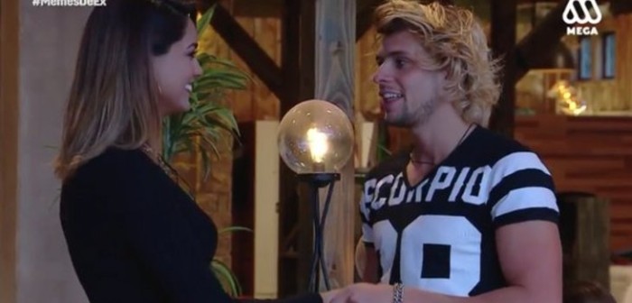 Difunden las primeras imágenes de Joaquín y Camila tras su viaje a México