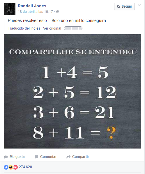 Randall Jones | Facebook