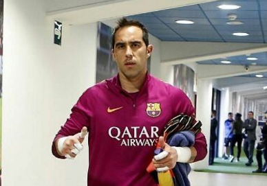 Claudio Bravo se defiende de acusaciones de evasión de impuestos en Instagram