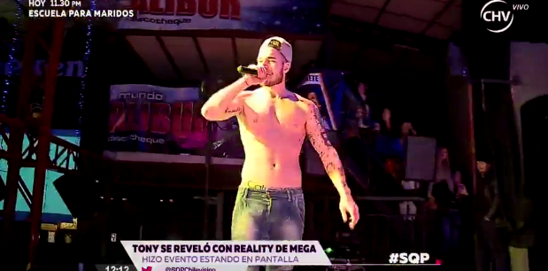 Captura | Chilevisión