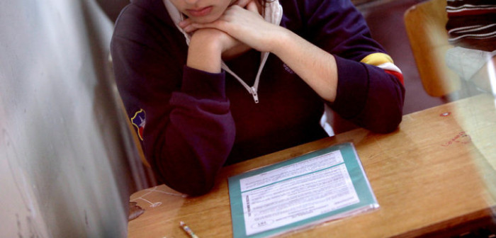 Comienzan inscripciones a la PSU