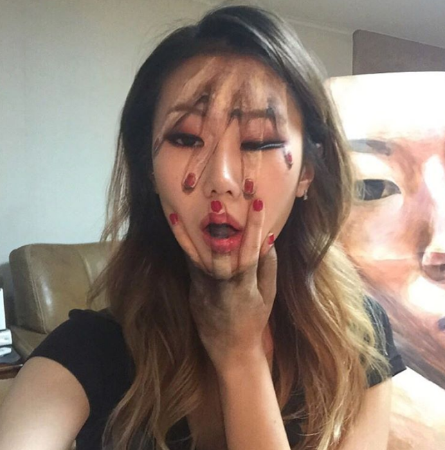 Dain Yoon / Intagram