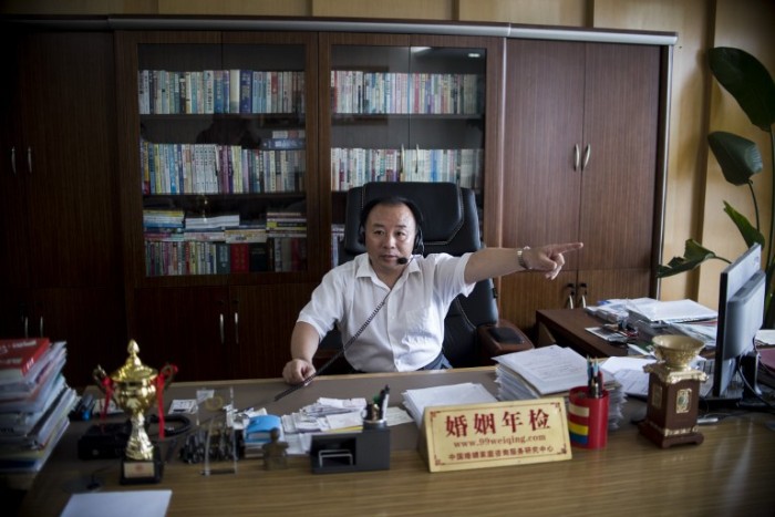 Por 40 millones de pesos espías antidivorcio 