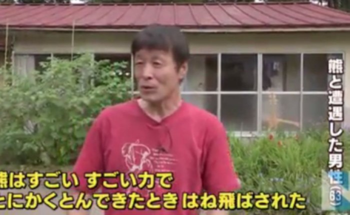 Japonés se salva de ser atacado por un oso gracias a su kárate