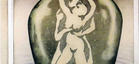 Esta ilusión óptica te dirá si tu mente es aún inocente