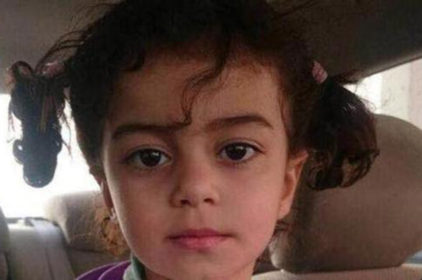 Mujer mató a su hijastra de 6 años luego de retirarla de clases con permiso del colegio