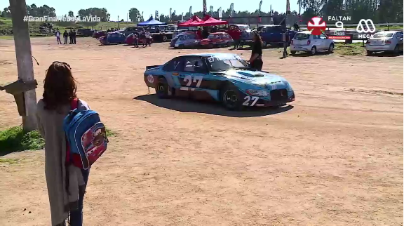 Así fue el esperado final de 