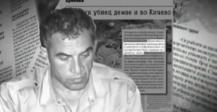 Vlado Taneski, el destacado periodista policial que se transformó en asesino en serie