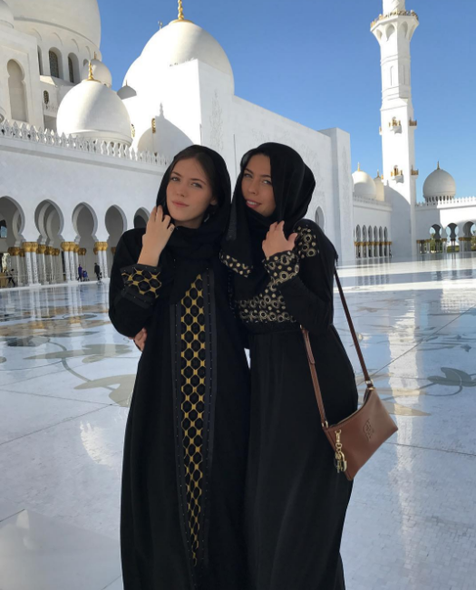 Daniela Aránguiz | Instagram