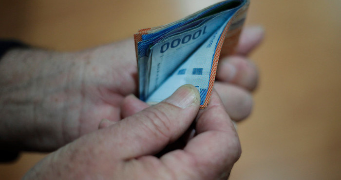 Dinero olvidado: revisa si tienes acreencias bancarias sin cobrar