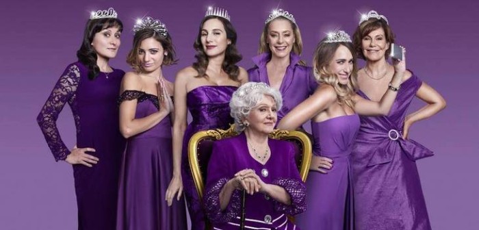 Actriz de 'Matriarcas' y 'Amanda' reemplazará a Maly Jorquiera en MILF