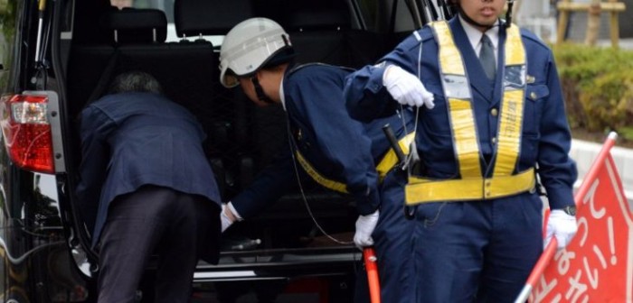 Nueve cuerpos son hallados en un departamento en Tokio: hay dos decapitados
