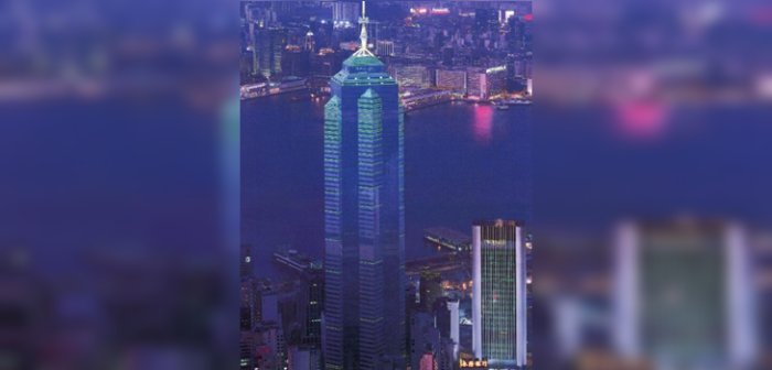 Venden icónico edificio de Hong Kong en precio récord: más de 5 mil millones de dólares