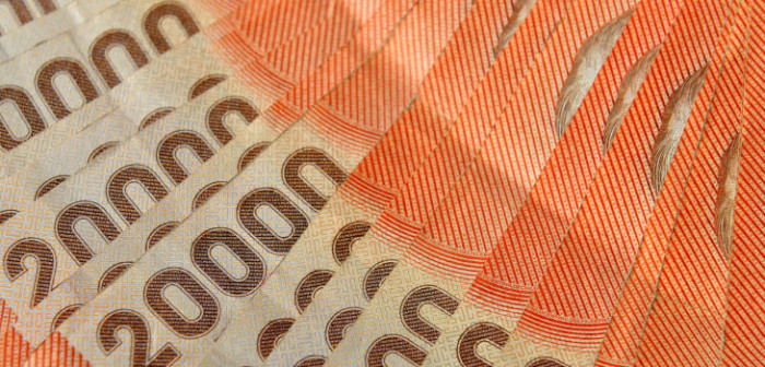 Este es el nuevo sueldo mínimo que ya comenzó a regir: también cambiaron asignaciones