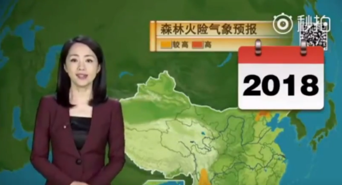 El impactante caso de una meteoróloga china que no envejeció en más de 20 años