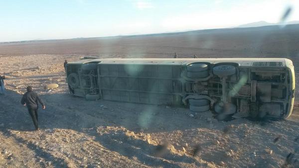 David neira cano | @davidneica