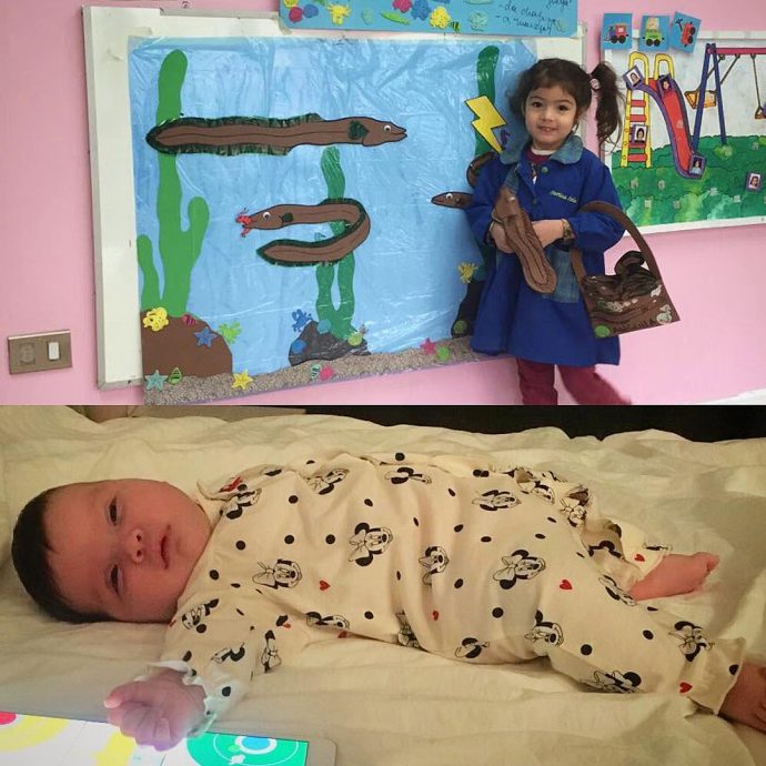 Mauricio Isla | Instagram