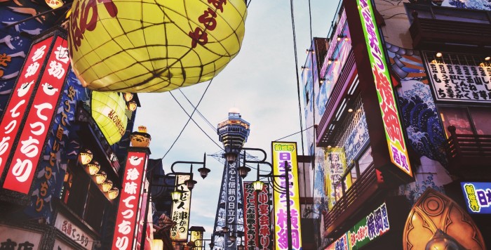 7 costumbres japonesas que pueden sorprender (y extrañar) a cualquier turista