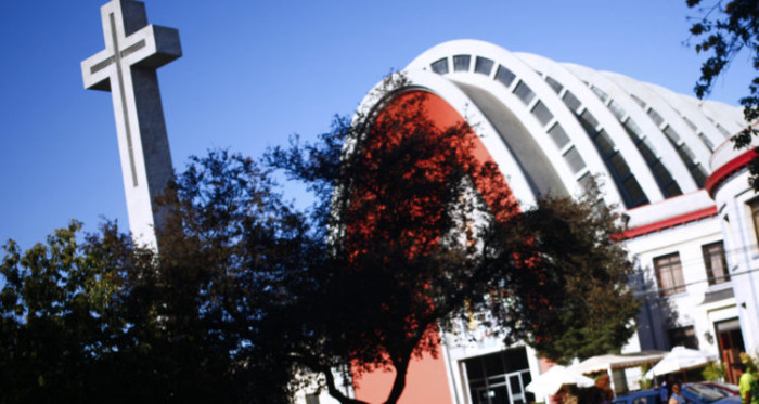 Actualiza tu atlas: Ñuble será región a partir de este jueves y Piñera dará el vamos