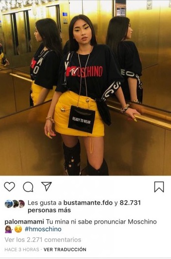 Paloma Mami / Instagram