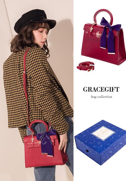 Gracegift 
