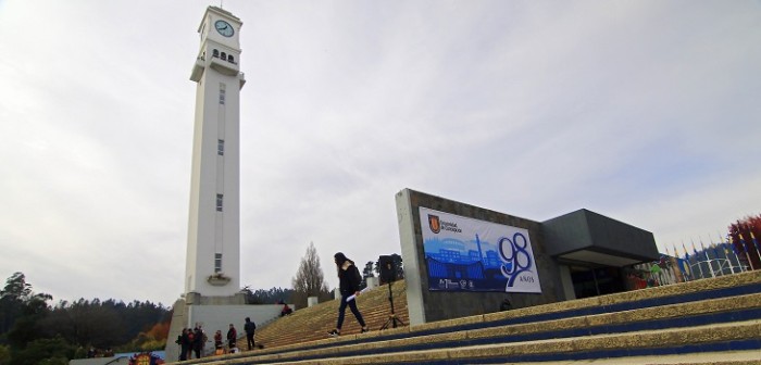 ¿Cuánto realmente subieron los aranceles UdeC para el 2019 en comparación al año pasado?